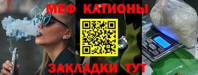 apvp Бугуруслан