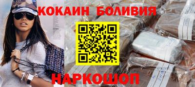 МДМА Будённовск