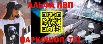 МДМА Будённовск