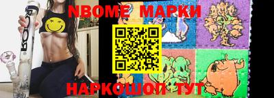 apvp Бугуруслан