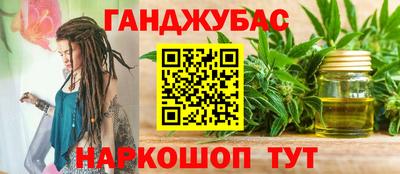МДМА Будённовск