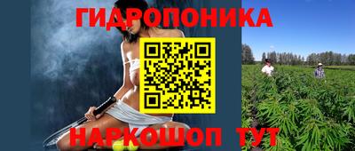 МДМА Будённовск