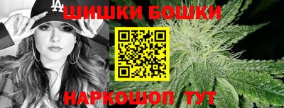 apvp Бугуруслан