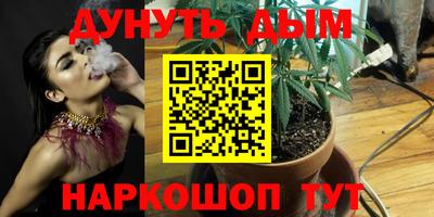 кокаин VHQ Свободный