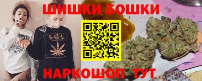 МДМА Будённовск
