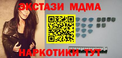 apvp Бугуруслан