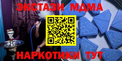 apvp Бугуруслан