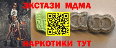 каннабис Бузулук