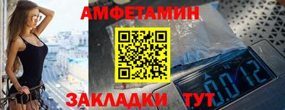 apvp Бугуруслан