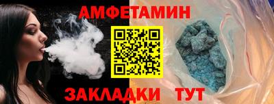 apvp Бугуруслан