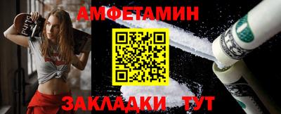 МДМА Будённовск