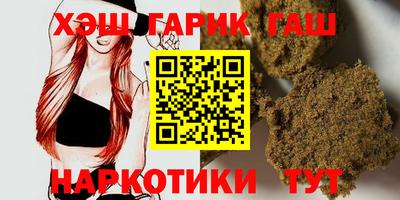МДМА Будённовск