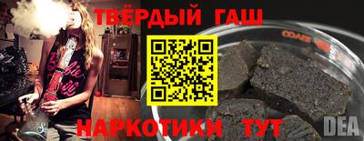МДМА Будённовск