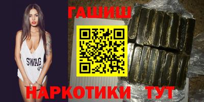 apvp Бугуруслан