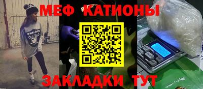 apvp Бугуруслан