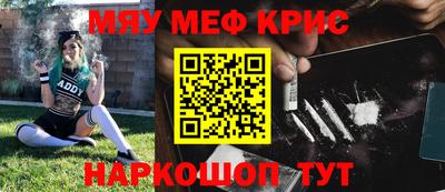 каннабис Бузулук